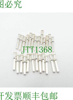Harting Han C接触针 09320006105 25mm2 PU 25件