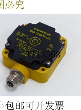 图尔克 Ni50-CP80-VP4X2 10...65VDC 200mA sn: 50mm CP80-M20 顶