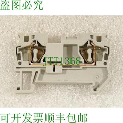 Phoenix Contact ST 4 直通式接线端子编号 3031364 - 未使用 -