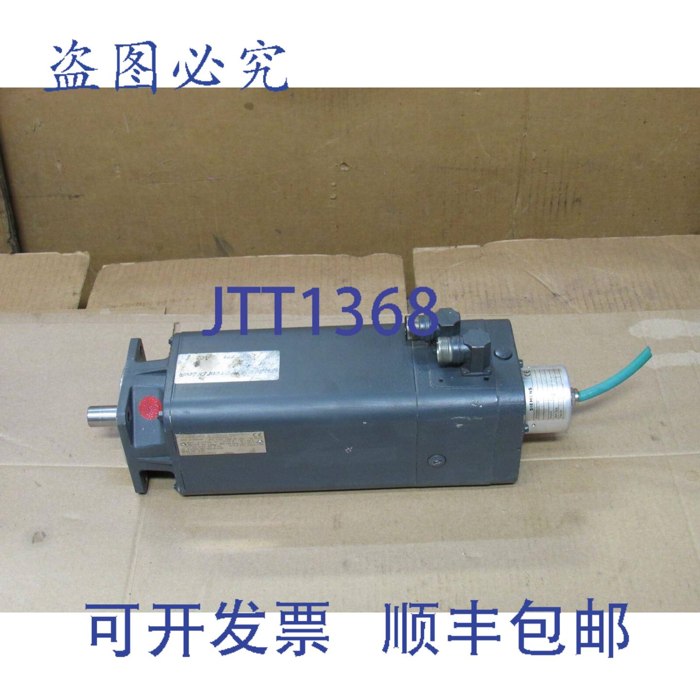 供应伺服电机 1FT5066-0AG711Z 带编码器 6FX2001-2CB00