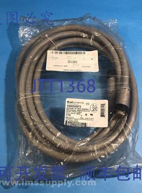 原装供应Molex DN11A-M050 DeviceNet 5P 电缆，Mini-Change FNFP