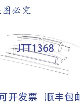 供应Kold Draft 软管 GBR02087