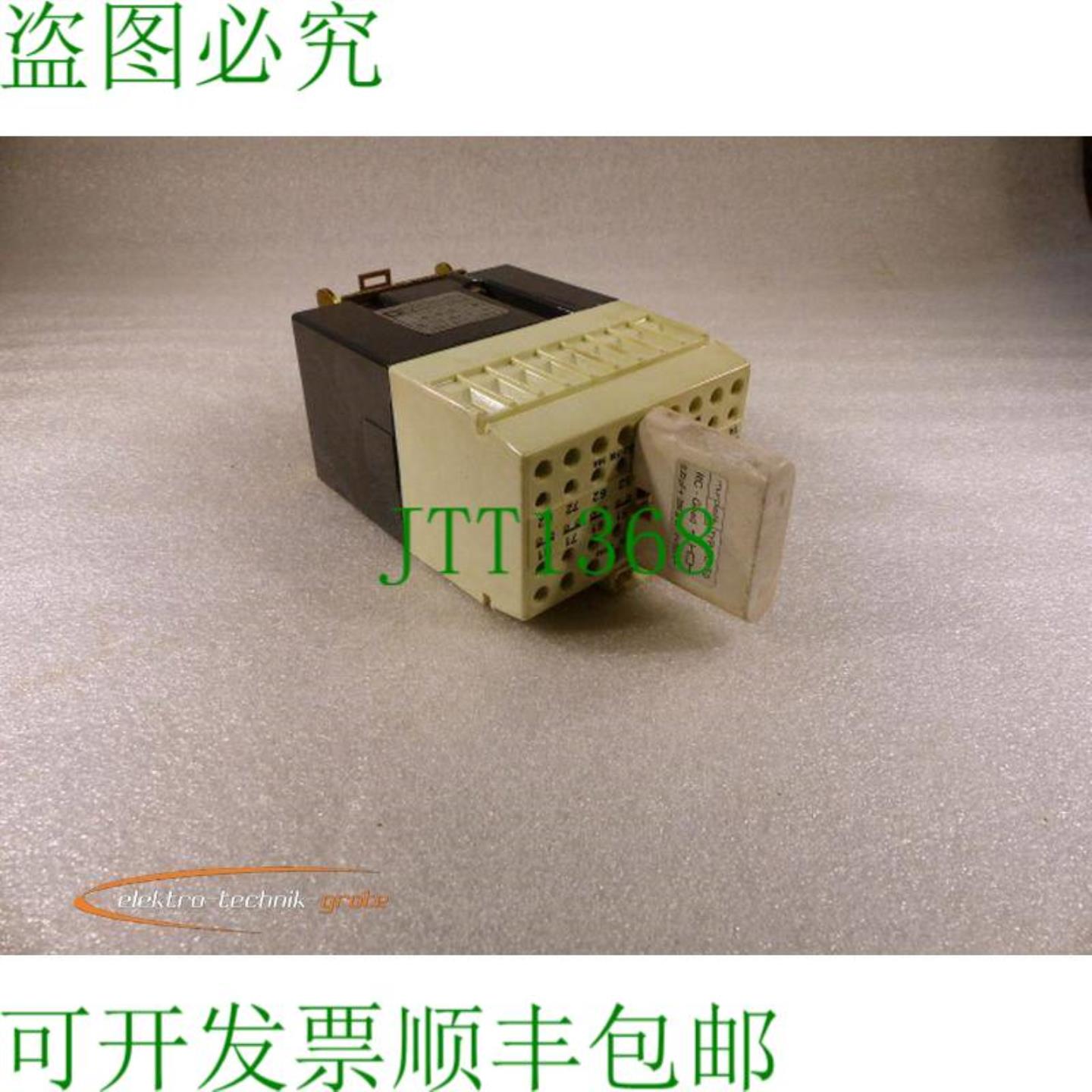 Telemecanique CA2-FN 144 继电器模块 220V + RC-T0 型 220V