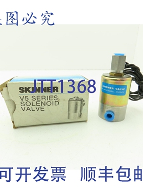 原装供应Skinner V5L56030 三通常开电磁阀 120VDC 75 PSI 1/4