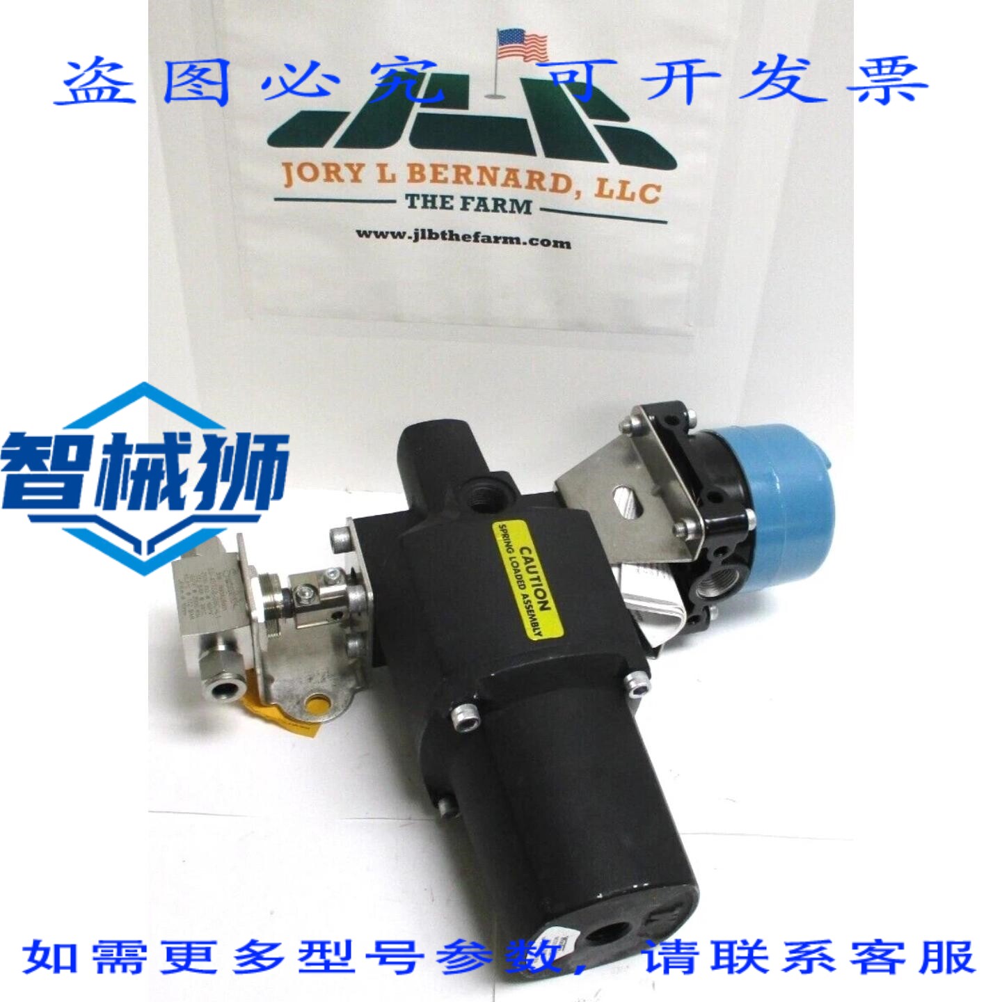 原装供应 SWALOK SS-45TS8-35C-L1 1/2 管 白色 135SR 微动开关