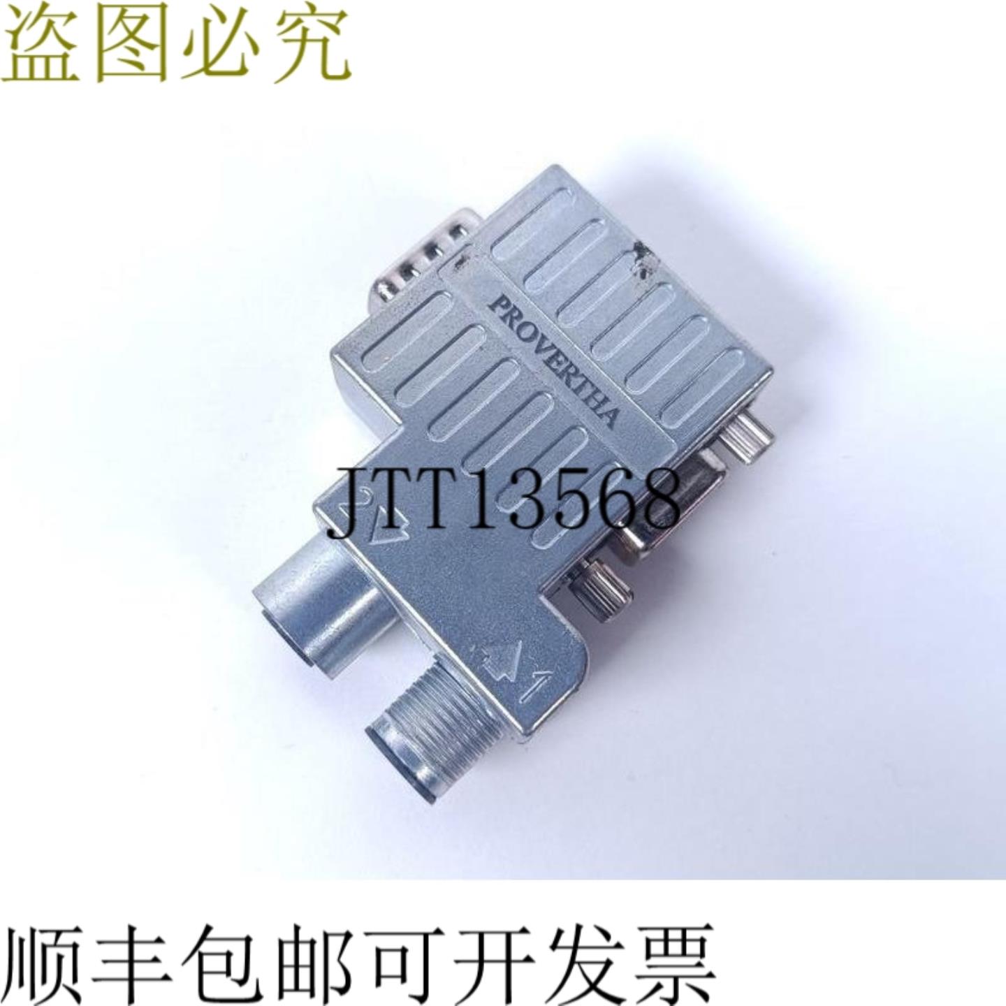 PROVERTHA Profibus 40-1392122 传感器执行器分配器 M12 灯具状