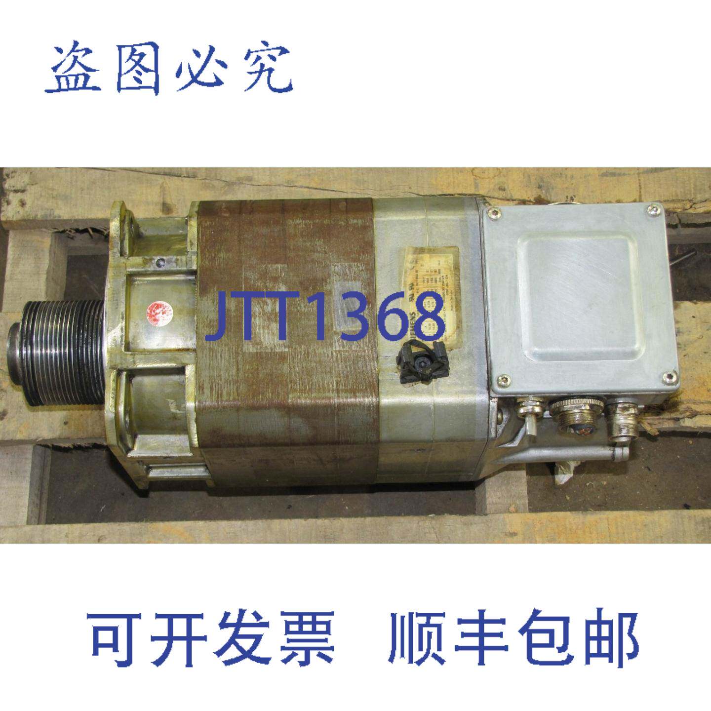 供应1PH7101-2NF02-0CC2 350Y370KW 398Y430KW 459Y470