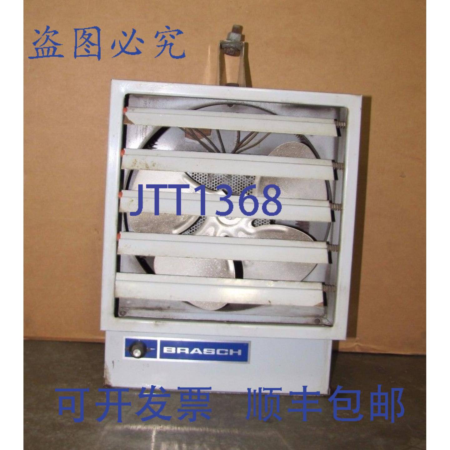 供应布拉施 BTU-5-4803B-24 480V 5KW 5 KW 三相电加热器