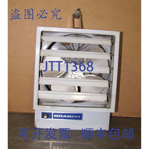 供应布拉施 BTU-5-4803B-24 480V 5KW 5 KW 三相电加热器