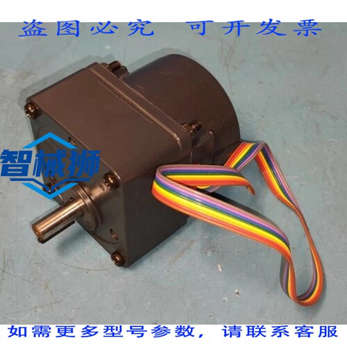 原装供应 东方马达 HBLM540K-GN VEXTA 电机 5GN18K 齿轮箱