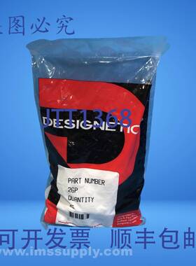 原装供应Designetics 26P 毡尖涂抹器，25 支装 FNFP