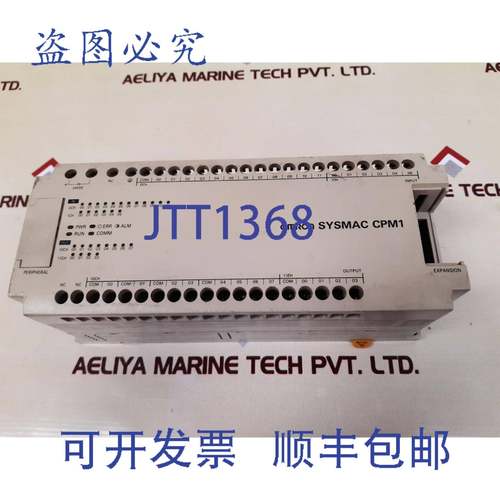 供应Sysmac CPM1-30R-D-V1可编程控制器模块