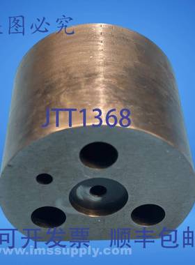 原装供应机METAL WORK座垫 3x3x3 英寸 FNIP