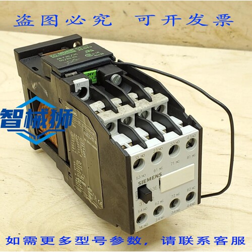 原装供应 3TH4262-0B 8 极继电器，带 24VDC - 100% 且