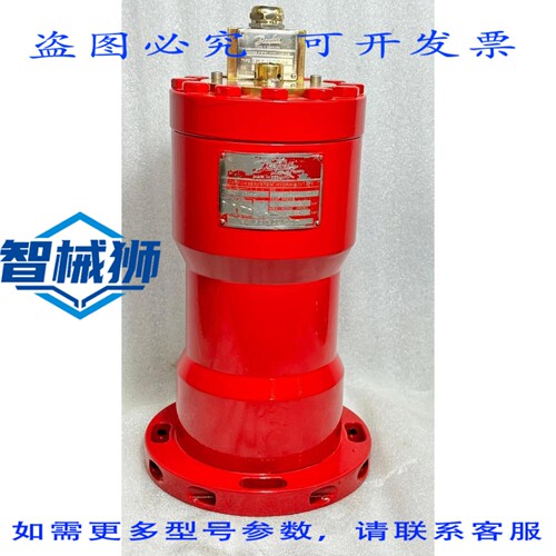 原装供应 丹佛斯 BRCF 014 A1 液压单作用平衡执行器 160N4004