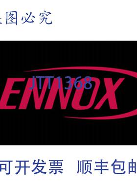 供应Lennox 46K12 18 英寸 12 英寸孔径风扇叶片STAHLHV