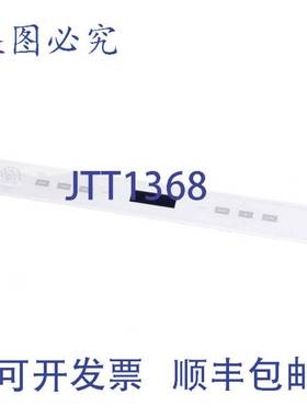 原装供应Bertazzoni Z310417 主