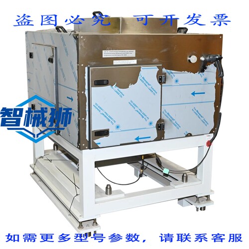 原装供应 RNA MB-TYPE 18 喂养系统 674350