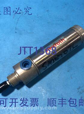 原装供应Rexroth M-10D-45 气缸 USIP