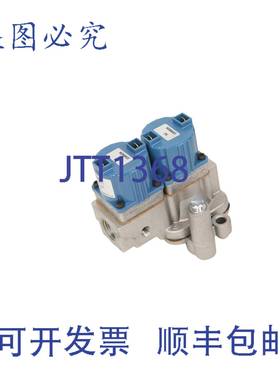 供应阀门江森自控 123815  Groen 123815