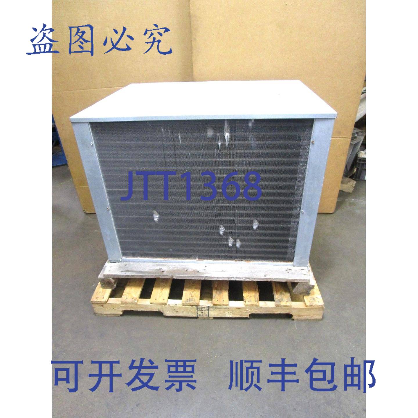 供应RUSSELL RLH401H22-E 制冷压缩机组 208230V 3PH 制冷剂