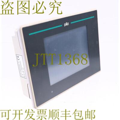 供应PILZ 0680028-01  TOUCH 270 扶手