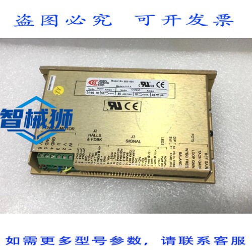 原装供应 COPLEY CONTROLS 800-494 型 OPAL AMAT 30613460000