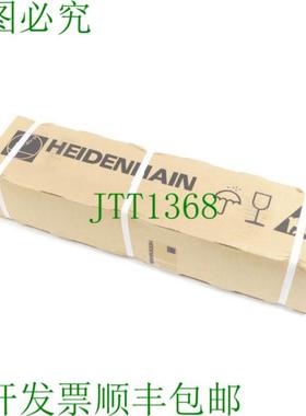 海德汉 LC 182  ML240 mm ID号387092-24 SN20293976H - 未使