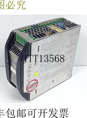 MURR Elektronik 85440 Emparro 5-100-24024 电源不带 DIN 走