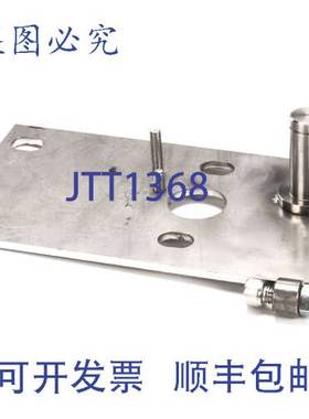 原装供应CLEVEL S105917 板式门锁安装焊接件 2 磅 7 英寸 x 11