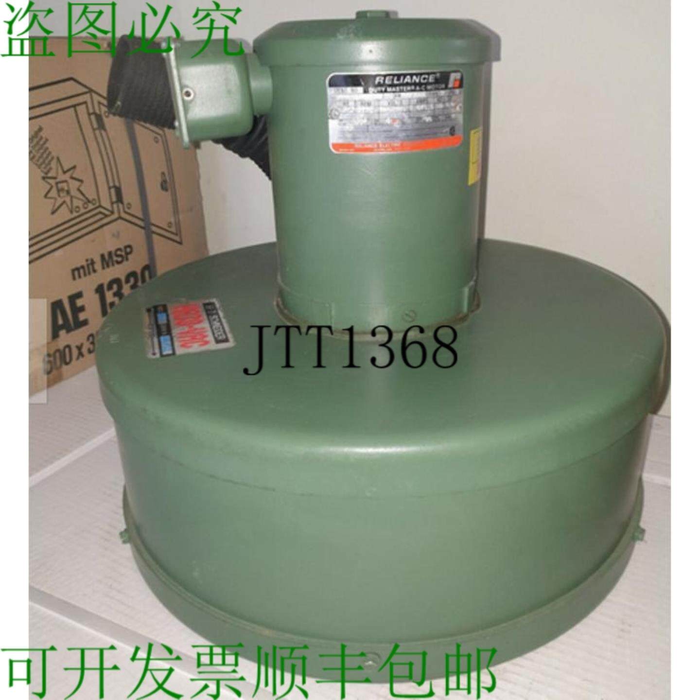 供应吸盘涡轮系统 Hajo-vac 真空吸尘器泵 Da1 Hj