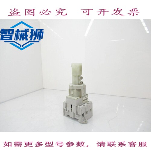 现货供应 SPRECHER&SCHUH LA3-32-1753 断开开关