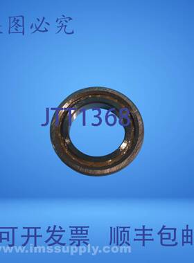 原装供应45TAC75BSUC10PN7B滚珠丝杠轴承45X75X20MM，USIP