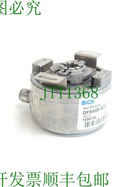 西克DFS60B-BDEC05000增量编码器IDNo 1058745 SN1214-0382