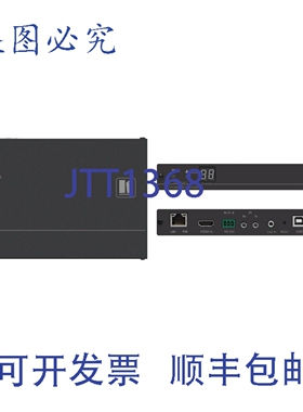 原装供应KDS-EN6 4K/60 4x2x0 HDCP 2.2 编码器