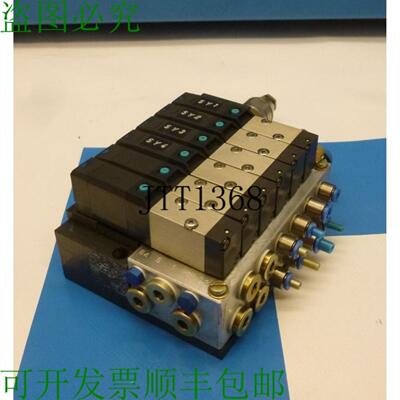 供应Vimp-e-mini-6 24vdc 035010 DC24 Bk发票含