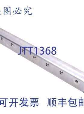 原装供应Vortec 921-12 型铝制气刀，长度 12 英寸，1/4 英寸 NPT