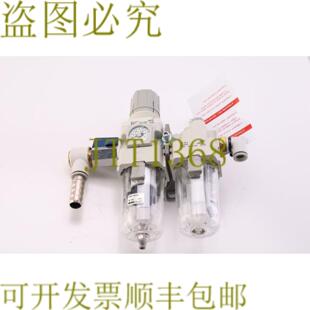 供应 AC30-Q2L021 + AL30-F03-A + AW30-F03E-B