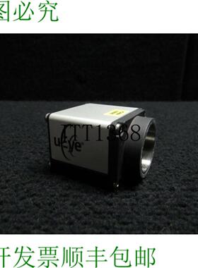 供应Ueye Ui-5220se-m-gl R2