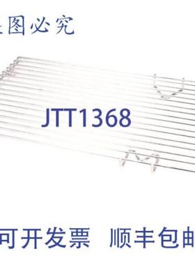 供应CLEVEL 102420 机架右侧 PCL 厨房