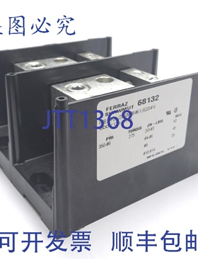 原装供应Mersen Ferraz Shawmut MPDB68132 电源分配模块 2 极 60