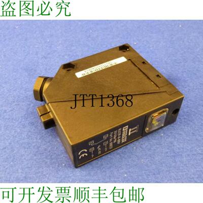 供应Visolux Barri&egrave;re Lumineuse Rlk39-8-8003140a11