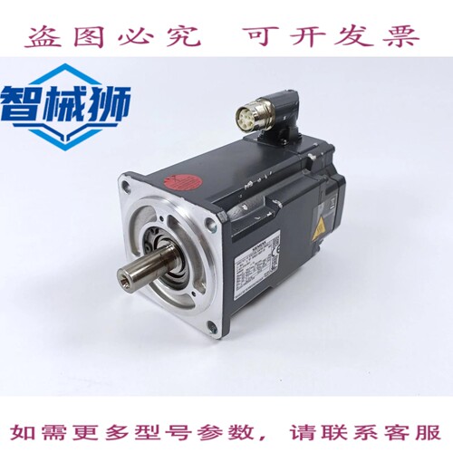 现货供应 1FK2104-5AF00-2MA0-Z 电机同步器