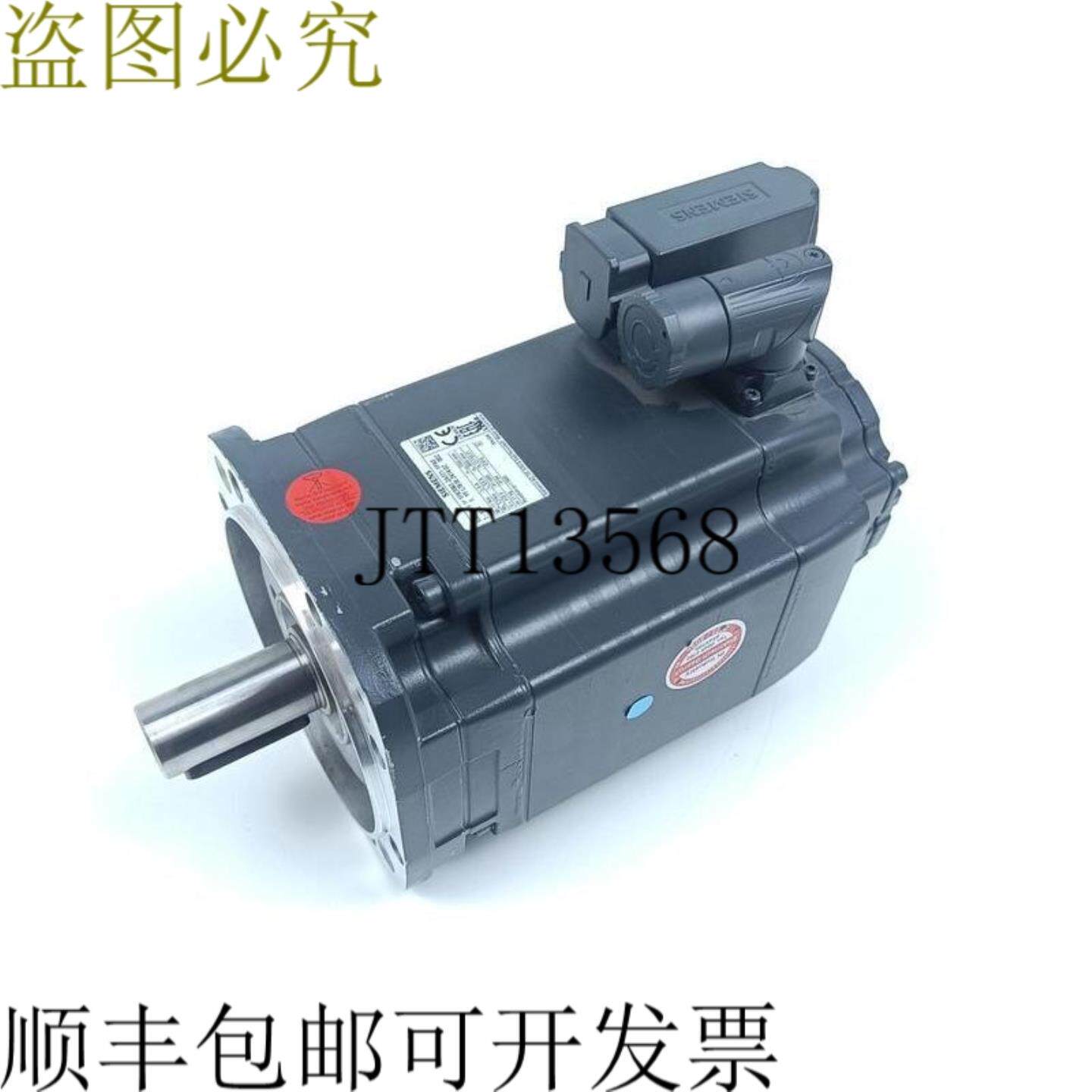 1FK7063-2AF71-1PA0 伺服电机 Nmax 7200min 已测试且未使用
