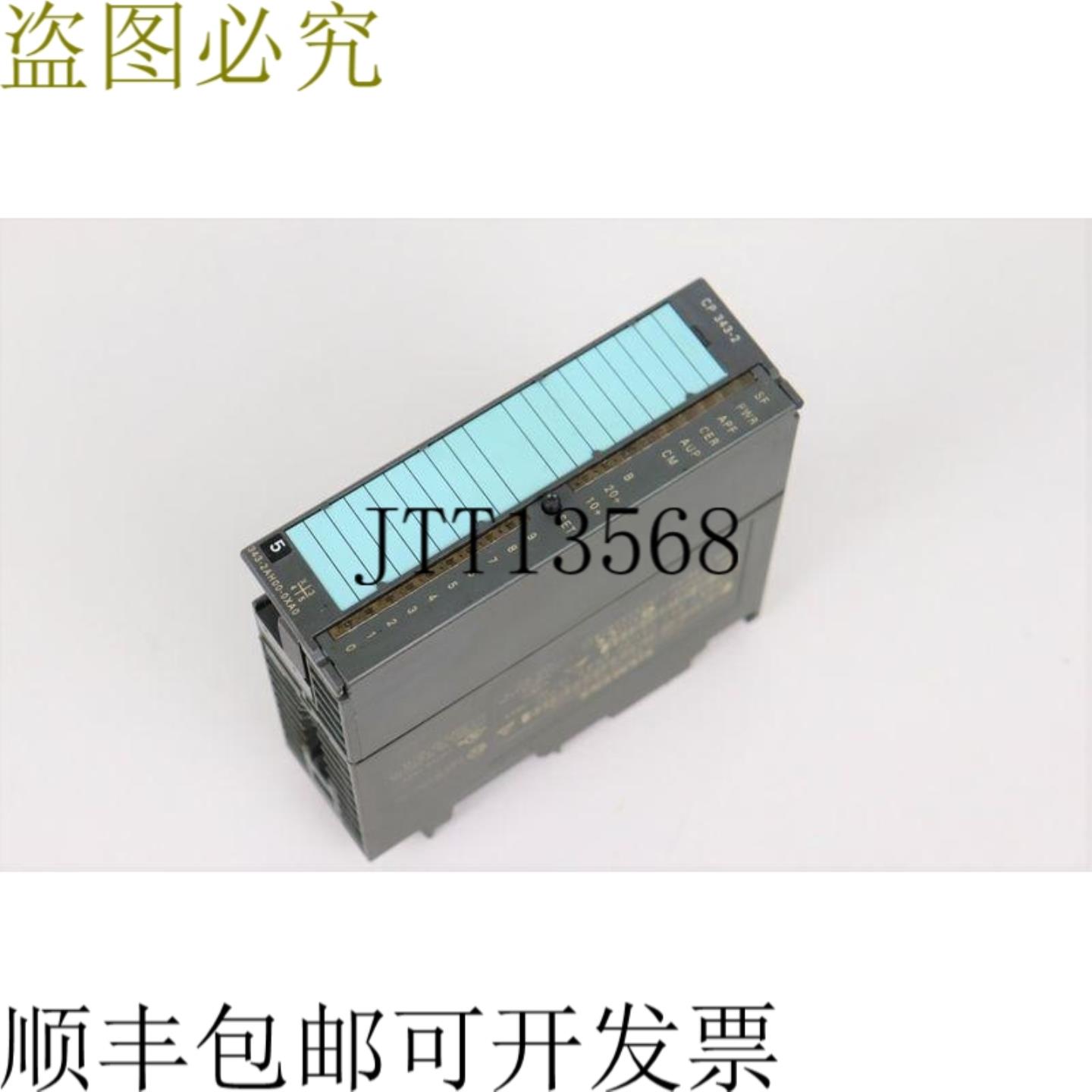 Simatic NET CP AS 接口 6GK7 343-2AH00-0XA0 状况良好