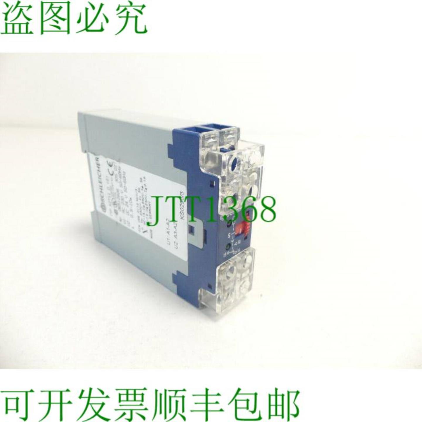 Schleicher KZT11 DG时间继电器 AC 230VUC 24V50-60Hz 06512