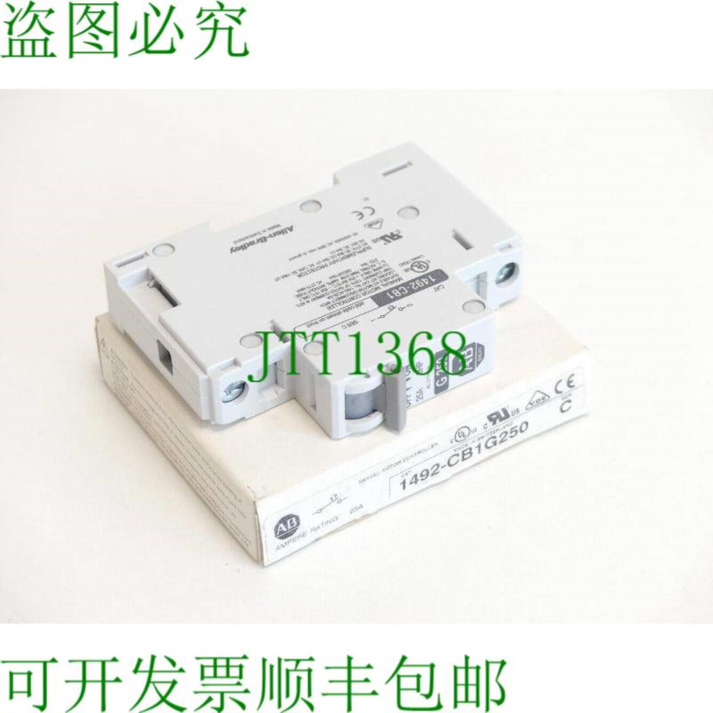 Allen Bradley 1492-CB1G250 手动电机控制器 25A - 未使用 -