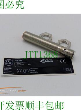 ifm IFS216 电感式传感器 IFK3002-BPKGMUS-104-DPS