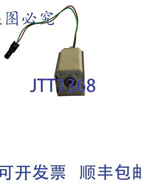 供应mnuvr 100130 v125 vdc45 va33670