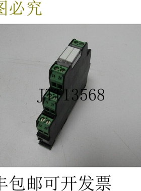 Murr Elektronik 52102 螺丝端子 MIRO 继电器输出状态